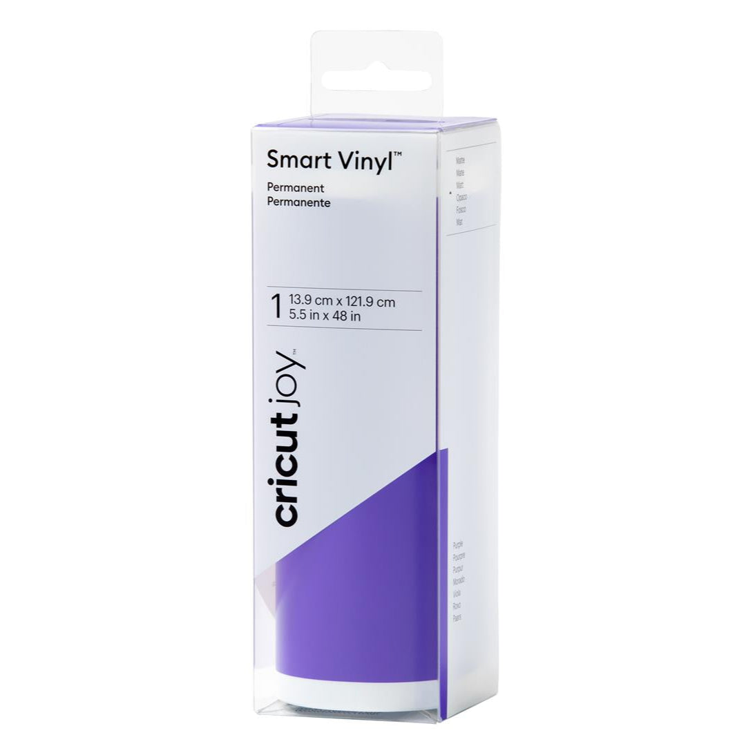 Cricut Smart Vinyl Permanent Joy 14x122cm Matt lilla